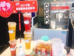 -DQ·蛋糕·冰淇淋(民勇嘉泰店)