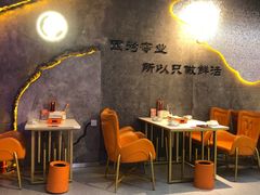 -亿牌牌东北烧烤(博物馆旗舰店)