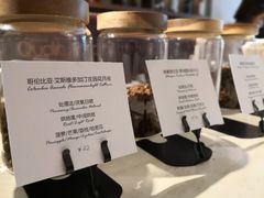 -Punchline Coffee&Roaster(同济大学店)