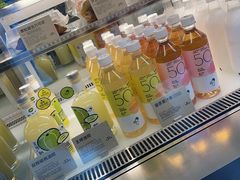 -喜茶(永旺梦乐城店)