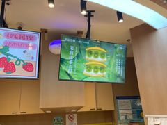-辛一·铜锣烧(大宁久光店)