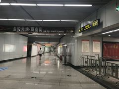 -狮子山(地铁站)