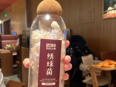 -巴奴毛肚火锅(二七万达店)