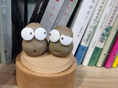 -福荫书店