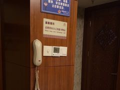 -华夏良子·足道SPA艾灸(山东大厦店)