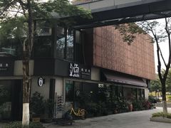 -江渔儿酸菜鱼(万科东荟城店)
