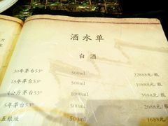 -走马楼饭庄(慈城古县城店)