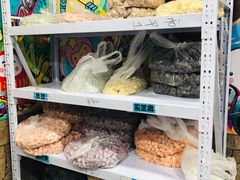 -星星奶冰·汤圆刨冰(甘肃路店)