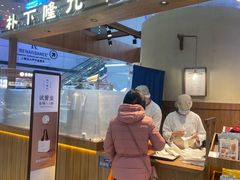 -麦当劳(中山公园龙之梦店)