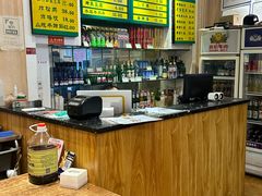 -清真吴记门钉肉饼·喜多利