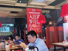 大堂-兔槽江湖菜·重庆璧山兔(水围店)