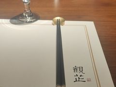-觀芷隐轩