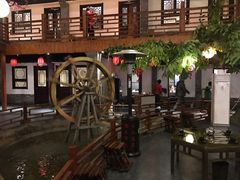 -鲁城往事(游客中心店)