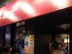 -肯德基(昌里店)
