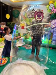 -圣塔拉 宝宝宴生日Party气球派对一站式高端策划