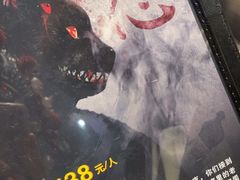 -伯爵·沉浸式超级密室·直营店