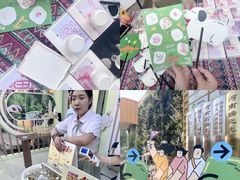 -瑞光创意工厂