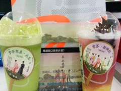 -喜茶(上海北外滩来福士店)