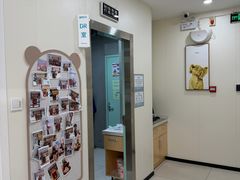 -美联众合动物医院·24h京西诊疗中心