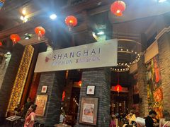 -唐人街(耀华力路)