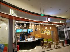 -CoCo都可(燕郊永旺店)