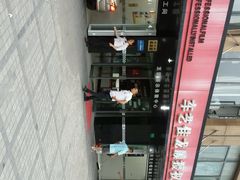 android_upload_pic-车艺尚上海龙膜隐形车衣汽车贴膜旗舰店