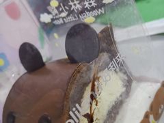 -好利来(积家店)