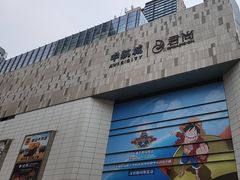 -中航城君尚购物中心