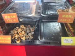 -宋记饼家(石门二路店)