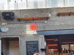 -Tubestation站点比萨(五道营店)