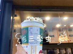 门面-茶颜悦色(米粉街店)