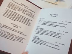 -东海朗廷酒店-唐阁T’ANG COURT 中餐厅