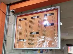 -舒记粉店(七星路店)