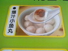 鸡爪-毛姨鸡爪