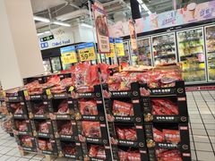 -沃尔玛超市(北大街店)