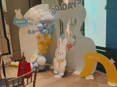 -同庆楼(滨湖万达广场店)