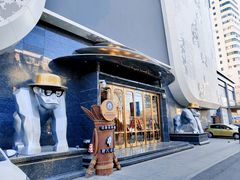 -野人部落(中街店)