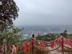 -峄山风景名胜区