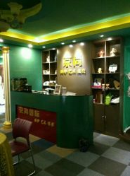-京尚映画摄影