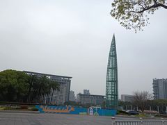 -温州博物馆