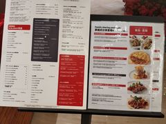 -粤海喜来登酒店·&More聚驿(天河城店)