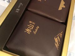 -好利来(桃源店)