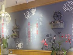 -如轩·海鲜砂锅粥·潮汕菜(沿江东路店)