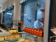 -The open life(万象城店)