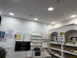 -美兮美学·日式艺术美甲美睫