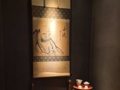 -觀芷隐轩