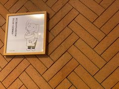 -慢象咖啡(台江店)