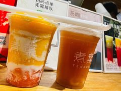 -煮叶(悠唐广场店)