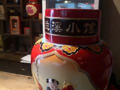 -兰溪小馆(东直门簋街店)