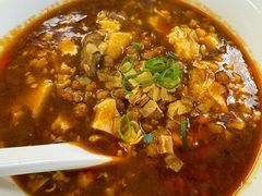 -王家味 - Wángjiā wèi
